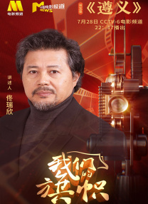 热门性爱谈话