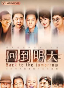 2018中文字幕在线观看